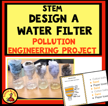 Design a water filter stem project. Sciencebysinai.com